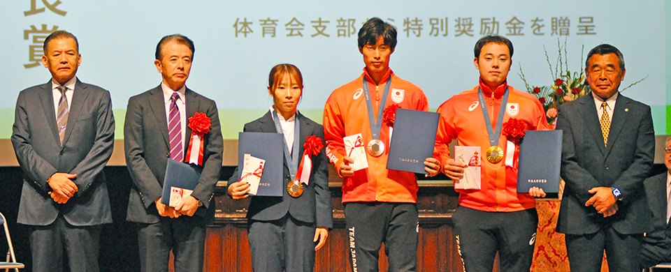 学員会会長賞特別賞