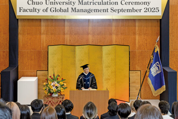 秋に238名の学員誕生!