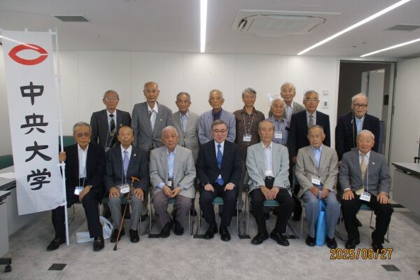 白門三三会　令和7年度定期総会・懇親会開催