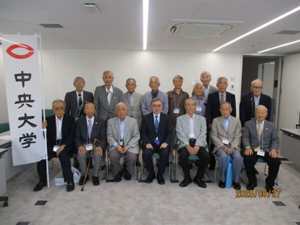 白門三三会　令和7年度定期総会・懇親会開催