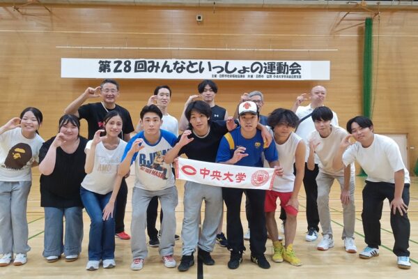 日野支部　みんなと一緒の運動会に参加
