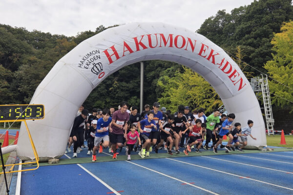 第９回白門駅伝大会　467名が参加