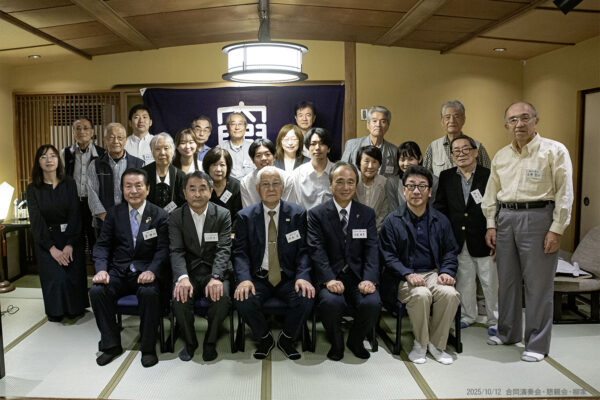 流山白門会　吹奏楽合同演奏会を主催