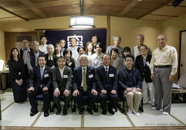 流山白門会　吹奏楽合同演奏会を主催