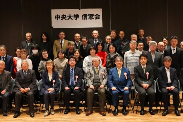 信窓会支部　さらなる「学びの継続」を 年末講演会・忘年会開催