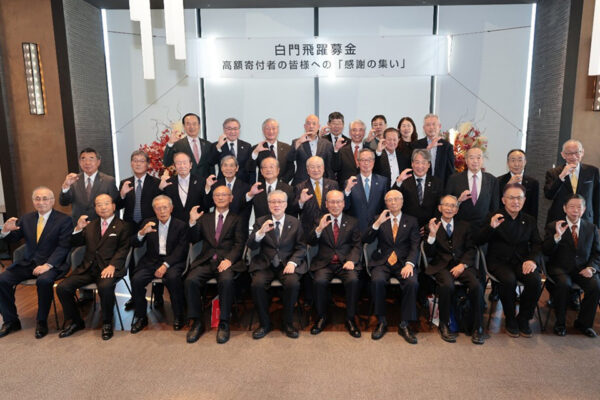 就学困難な優れた学生を援助、救済するための奨学制度