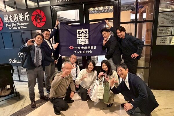 インド白門会　活動再開のご報告