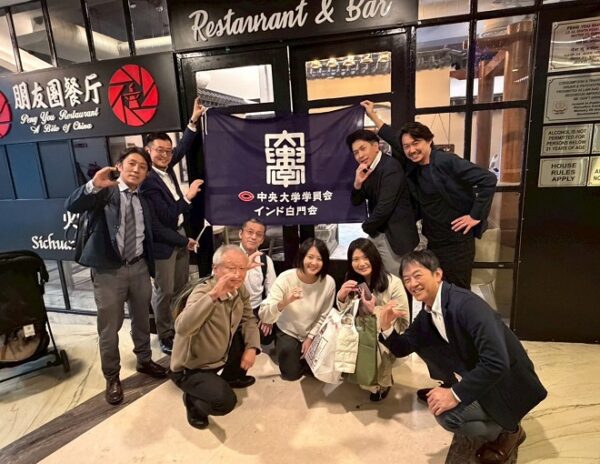 インド白門会　活動再開のご報告