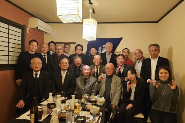 長野県中信支部　2026年新年会を開催